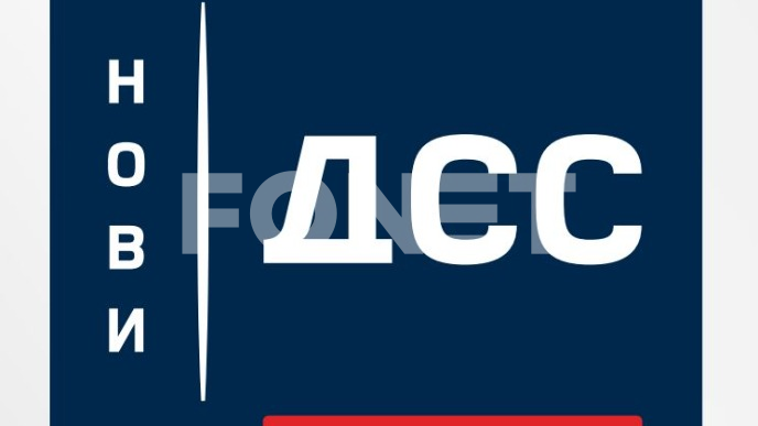 Bespotrebna rampa na Trgu